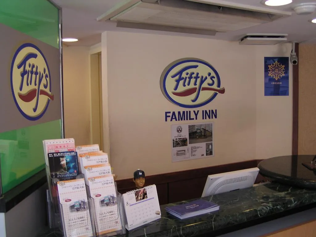 Family Inn Fifty'S Osaka Japan