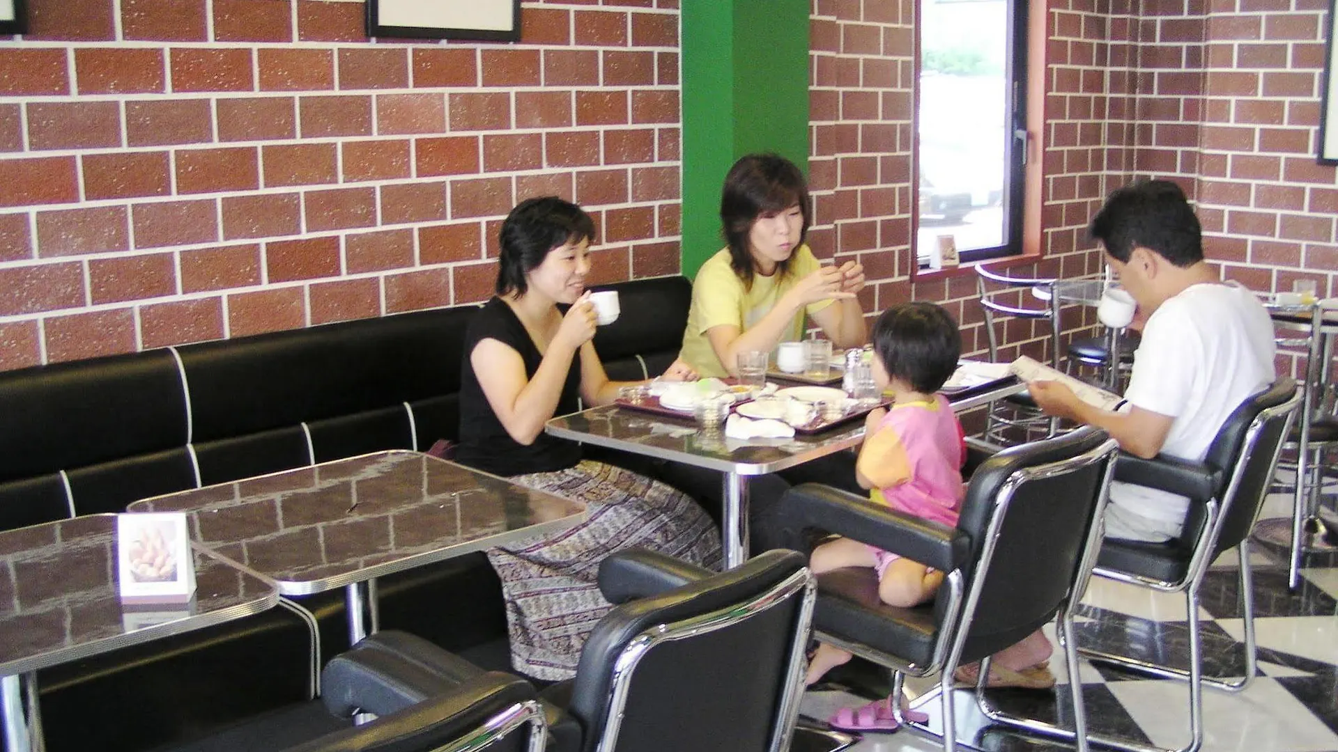 Family Inn Fifty'S Osaka