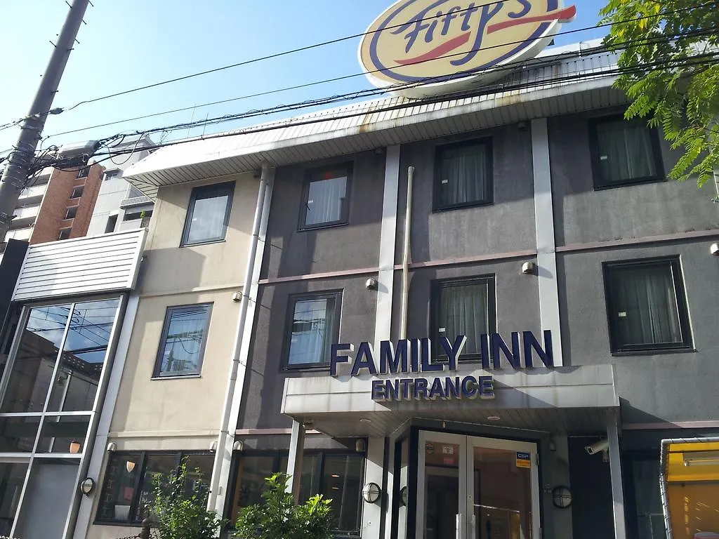 Family Inn Fifty'S Osaka 2*,  Japan